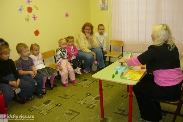 "Букваренок", центр раннего развития детей, группа кратковременного пребывания в ЮЗАО, Москва
