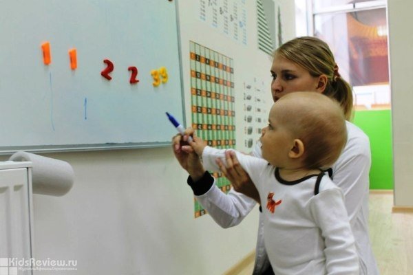 "Бэби-клуб", развивающий центр для детей от 8 месяцев в Зеленограде, Москва