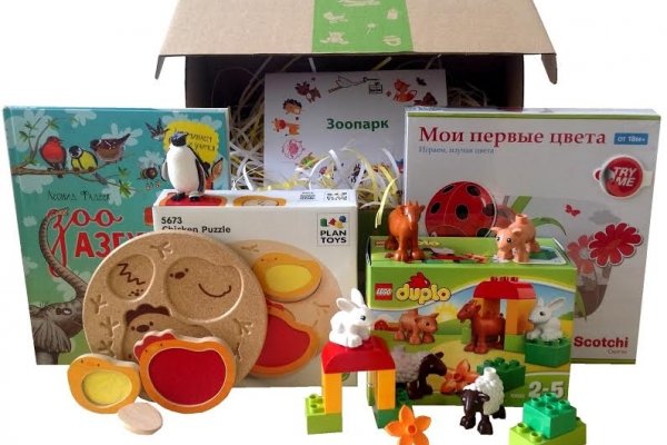 AistBox, "Аист Бокс", ежемесячная доставка коробочек-сюрпризов для детей, Москва