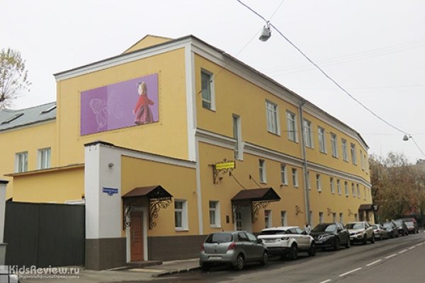 "Карамелли", магазин детской одежды, летняя одежда для детей от 2 лет, одежда для школы, Москва