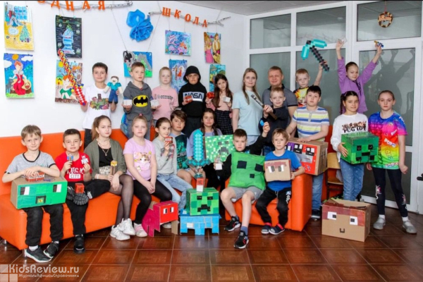 "Городские каникулы", английский хобби-клуб полного дня для детей 7-13 лет в Томске, Россия