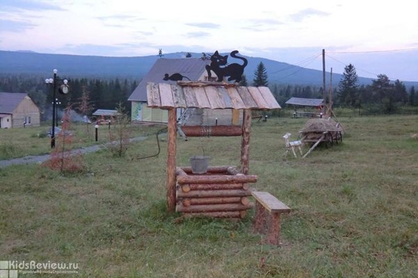 "Сибирка", база отдыха в национальном парке "Зюраткуль" Челябинской области