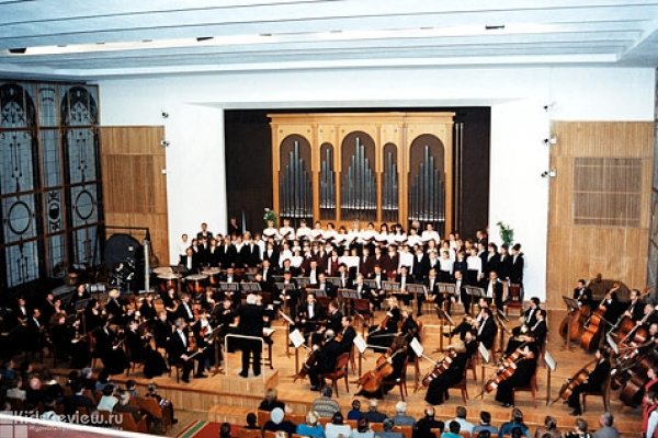 Муниципальный концертный зал органной и камерной музыки, Краснодар