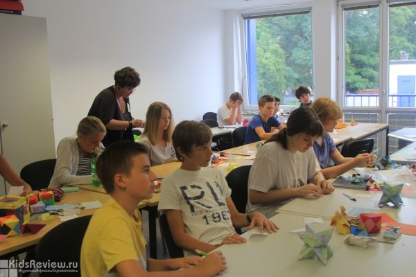 "Дельта", летний лагерь для детей 12-17 лет c творческой лабораторией "Дважды два" и центром GOROD в Мюнхене, Германия