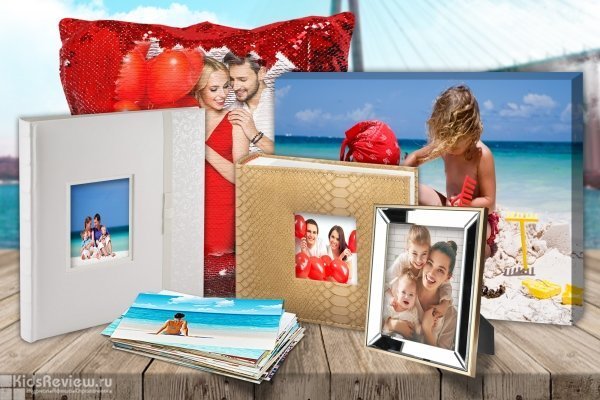 "Сервис Плюс" на Алеутской, фотопечать, детские фотоальбомы, фотокниги для новорожденных, детские фоторамки, Владивосток
