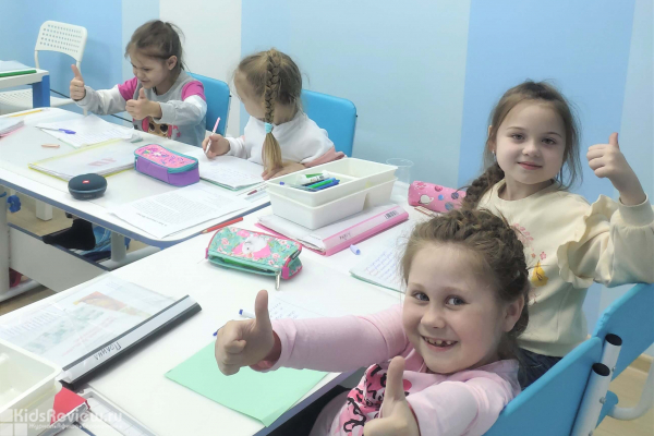 "Азбука детства", центр дополнительного образования, Нижний Новгород