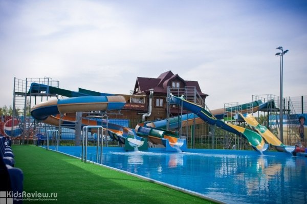 "Карибы", летний аквапарк в Сормовском парке, Нижний Новгород