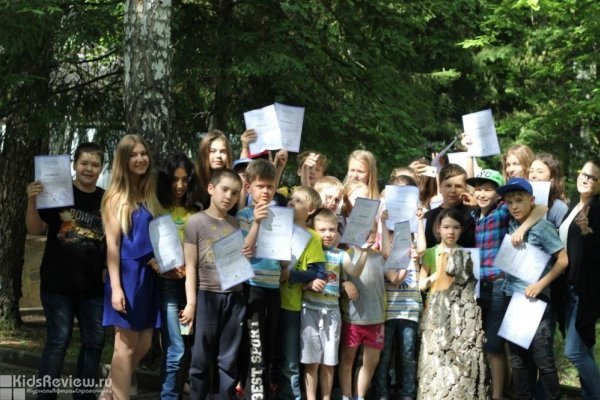 "Центр жизни", психологический лагерь для детей 7-16 лет в Челябинске