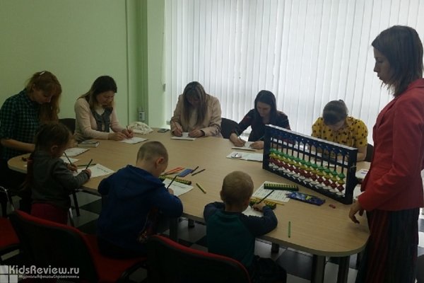 "Знай-Ка!", центр развития ментальных навыков для детей от 5 до 12 лет, Пермь