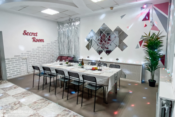 Secret Room, площадка для проведения детских праздников в Приокском районе, Нижний Новгород