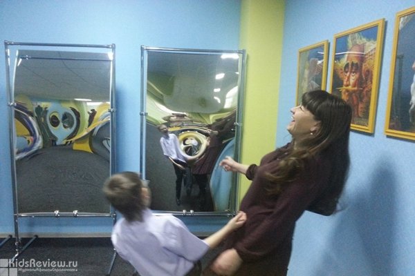 "Тайна зеркал", интерактивный научно-развлекательный центр, Челябинск
