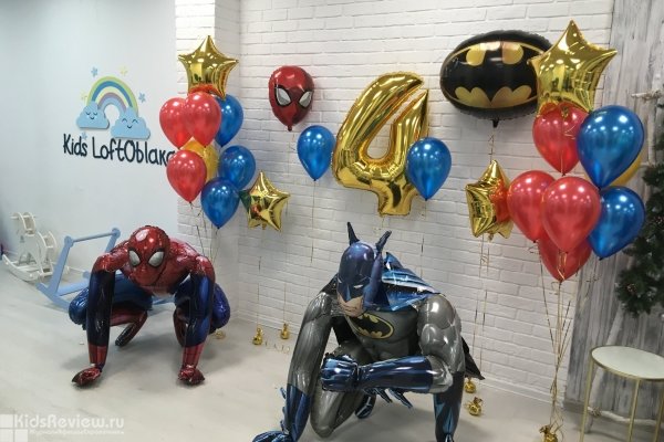 Balloon, интернет-магазин воздушных шариков и товаров для праздника, Екатеринбург