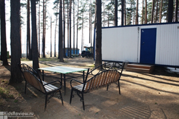 "Зеленый мыс", база отдыха в Свердловской области, закрыта