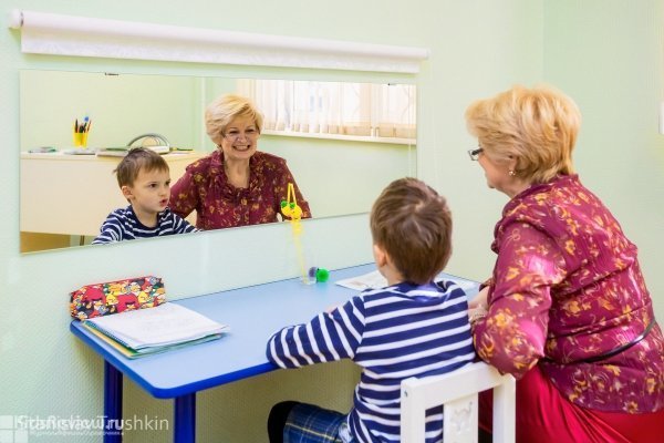 "Детская академия речи", центр раннего развития, логопедические группы для детей от 1 года на "Варшаской", Москва 