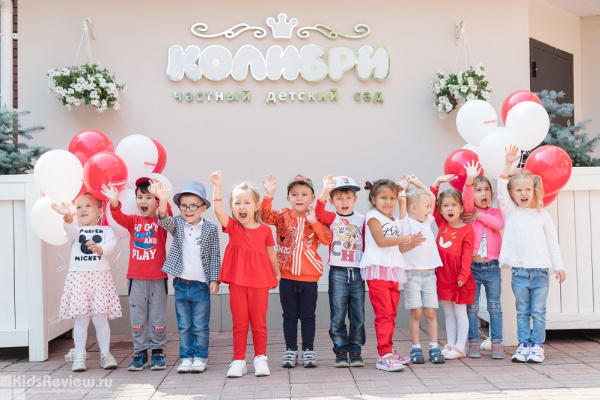 "Колибри", частный детский сад для детей от 1,5 до 7 лет на северо-западе, Челябинск