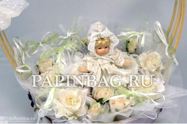 "Папин чемоданчик", papinbag.ru, интернет-магазин подарков для новорожденных, букеты из детской одежды с доставкой на дом в Москве