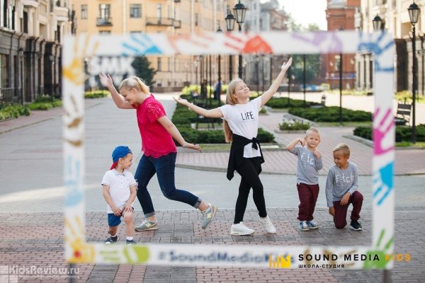 Sound Media Kids, летний городской творческий лагерь для детей 4-14 лет в Петербурге, закрыт