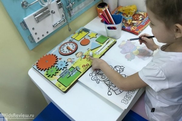 "Дыши легко", детский нейрологопедический центр, центр реабилитации особенных детей, Москва