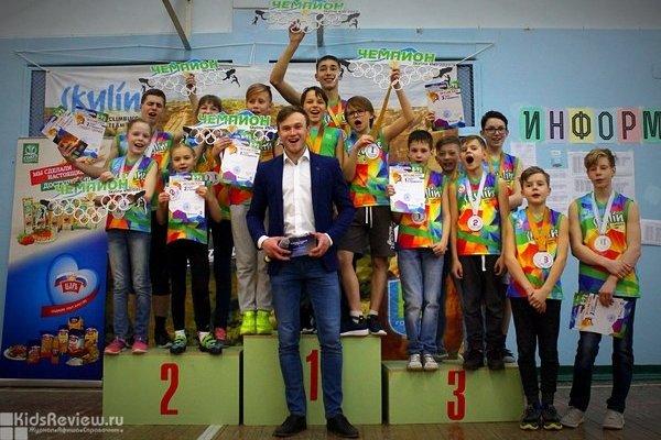 Детско-юношеский центр имени В. Соломина, занятия для детей от 7 лет и подростков, Пермь