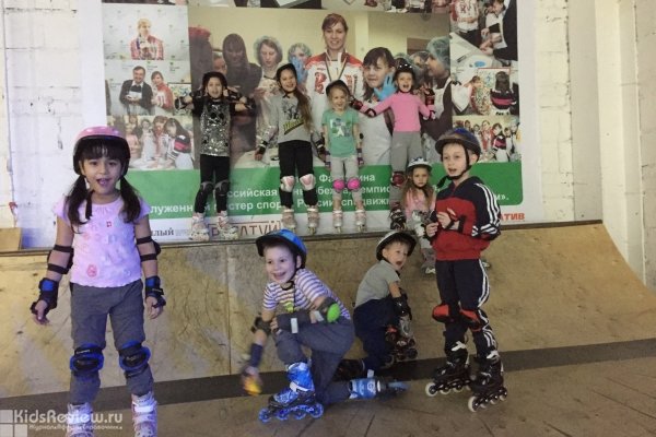 Школа скоростного катания Ольги Фаткулиной, катание на роликах и скейтах для детей от 3 лет и взрослых, Челябинск
