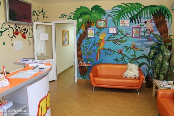"ЛЕО", детский центр, занятия для особых детей, частный детский сад на Постовой, Краснодар