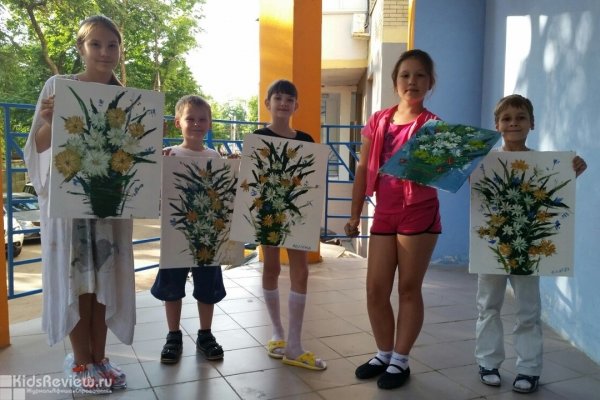 "Лас Алас", городской лагерь для детей от 7 до 12 лет в Краснодаре