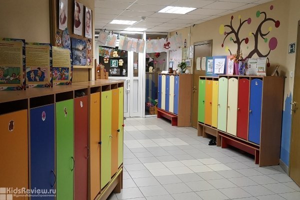 "Затейники", частный детский сад для детей от 2 до 7 лет в Реутове, Московская область