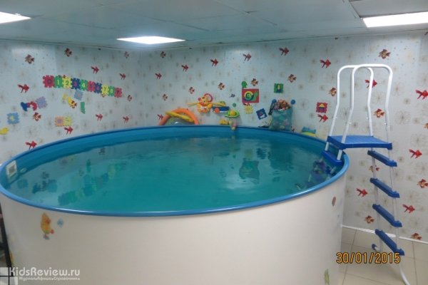 "Утенок", бассейн для детей, Новосибирск