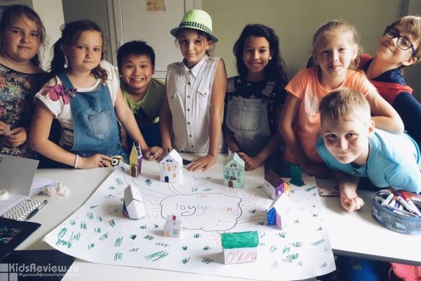 Head Made, летний городской английский лагерь профессий для детей 7-14 лет в Краснодаре