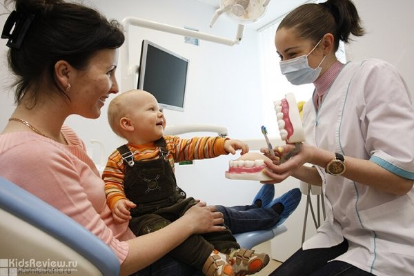 "Аполлония", стоматологическая клиника для детей от 1 года и взрослых в ТРЦ "Европа-Центр", Калининград