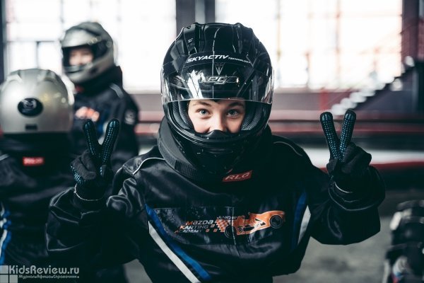 Mazda Karting Academy, школа картинга для детей от 6 лет и взрослых в ЮВАО, Москва