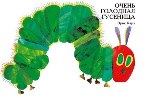 "Розовый жираф", детское издательство в Москве 