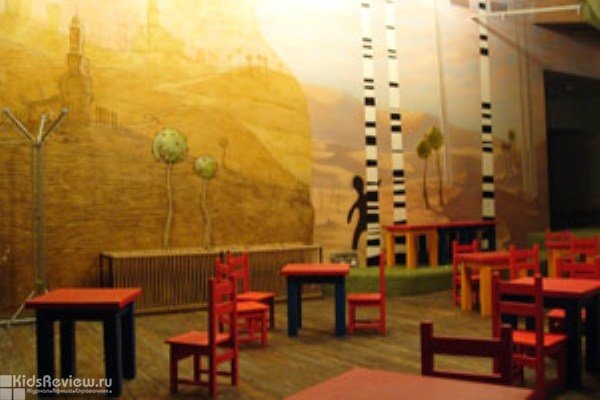 "Тавро", ресторан с детской комнатой в здании Уфимского ипподрома, Уфа