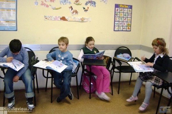 "Бони", школа иностранных языков для детей от 2 лет и взрослых в Марьино, Москва