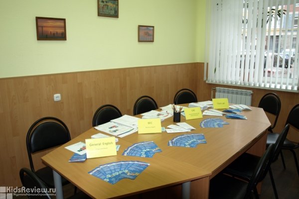 "Мастеркласс", языковые курсы, обучение за рубежом, каникулярные программы для детей в Нижнем Новгороде