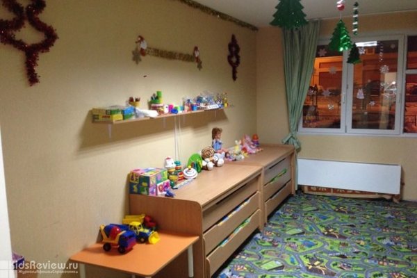 "Буагага", детский сад в Одинцово, Московская область