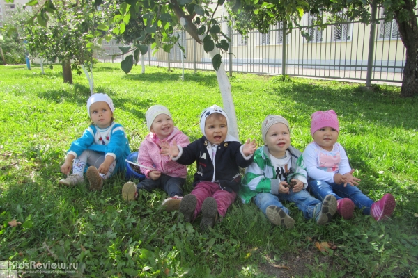 "Гнездышко", дневная группа для детей от 1 года до 3 лет, Казань