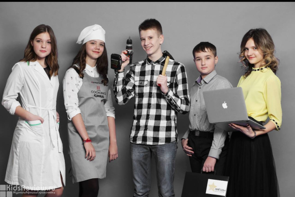 "Школа лидерства №1 ", личностное развитие для детей от 5 до 17 лет в Екатеринбурге