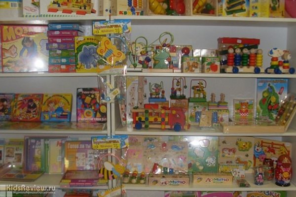 "Совенок", магазин детских товаров на Ключевой в Петрозаводске