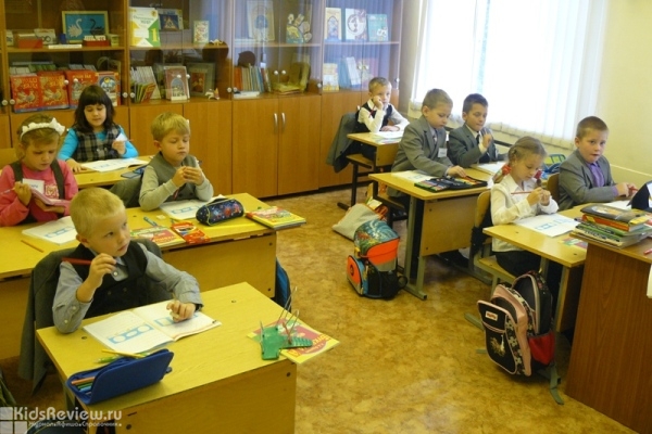 "Апогей", частная школа в Люблинском районе, Москва