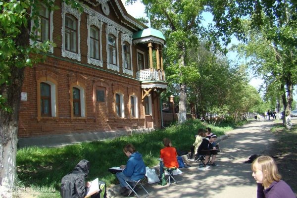 Детская художественная школа №1, Новосибирск
