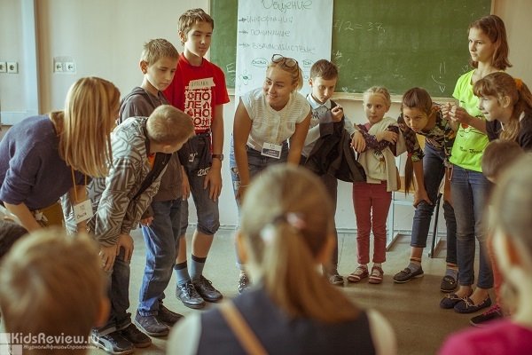 "Искусство тренинга", тренинги для детей и подростков, ЦАО, Москва