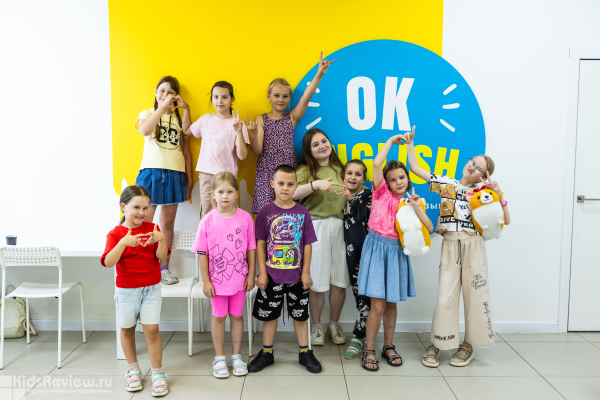 Ok English, летние языковые программы для детей 6–15 лет в Костроме