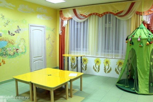 "Алиса", частный детский сад в Айском микрорайоне, Уфа