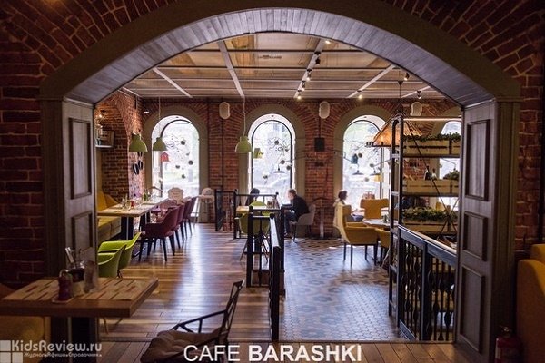 Barashki, "Барашки", кафе, Уфа