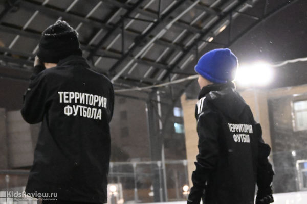 "Территория футбола", детская спортивная академия, футбольные тренировки и сборы для детей от 3 до 14 лет в СЗАО, Москва