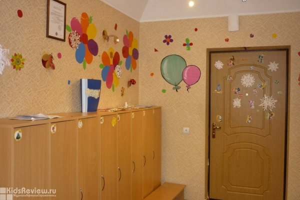 "Умничка", частный детский сад для детей от 1 года до 6 лет на Стартовой, Тюмень