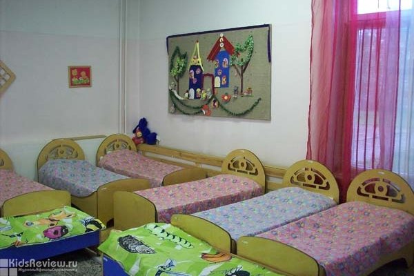 "Центр развития личности", частный детский сад, Москва