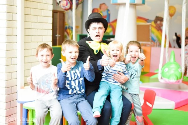 "Игралайф", развлекательный центр для детей от 2 до 9 лет в гипермаркете "Твой Дом" в Мытищах, Московская область, закрыт