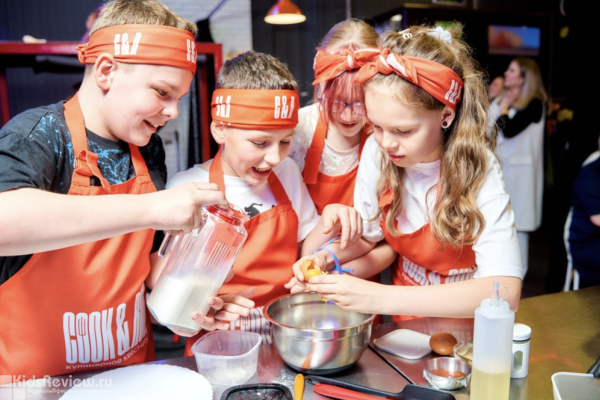 Cook&Run Университет, кулинарный детский шоу-квест, праздник для детей от 6 лет, Москва